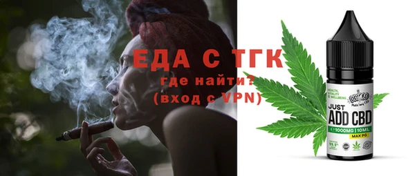 ECSTASY Баксан